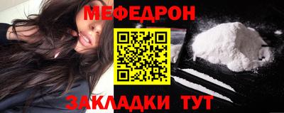 ГАЛЛЮЦИНОГЕННЫЕ ГРИБЫ Пугачёв