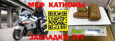 бутират Пушкино