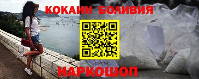 ГАЛЛЮЦИНОГЕННЫЕ ГРИБЫ Пугачёв