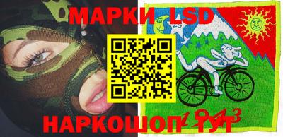 бутират Пушкино