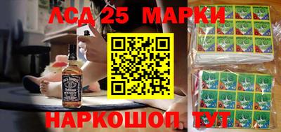 мдпв Рузаевка