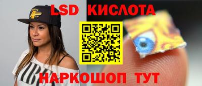 ГАЛЛЮЦИНОГЕННЫЕ ГРИБЫ Пугачёв