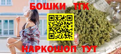 меф Пыть-Ях