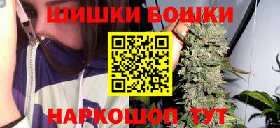 ГАЛЛЮЦИНОГЕННЫЕ ГРИБЫ Пугачёв
