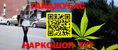 меф Пыть-Ях