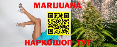 ГАЛЛЮЦИНОГЕННЫЕ ГРИБЫ Пугачёв