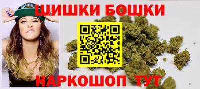 MESCALINE Рязань