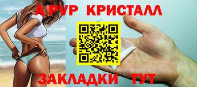 ГАЛЛЮЦИНОГЕННЫЕ ГРИБЫ Пугачёв