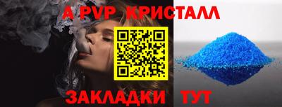 ГАЛЛЮЦИНОГЕННЫЕ ГРИБЫ Пугачёв
