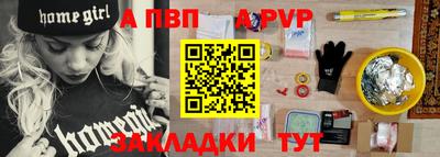 ГАЛЛЮЦИНОГЕННЫЕ ГРИБЫ Пугачёв