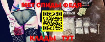 бутират Пушкино