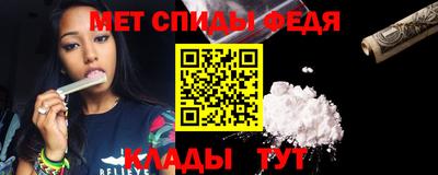 ГАЛЛЮЦИНОГЕННЫЕ ГРИБЫ Пугачёв