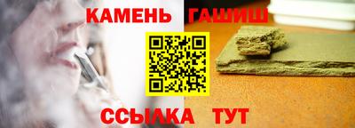 ГАЛЛЮЦИНОГЕННЫЕ ГРИБЫ Пугачёв