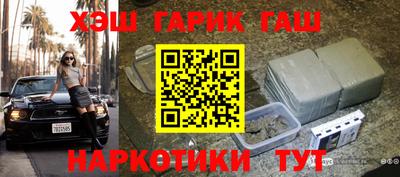 меф Пыть-Ях