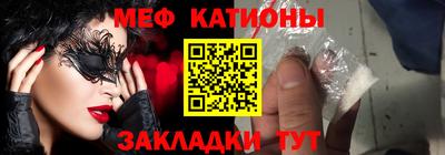 бутират Пушкино