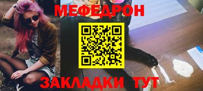 ГАЛЛЮЦИНОГЕННЫЕ ГРИБЫ Пугачёв